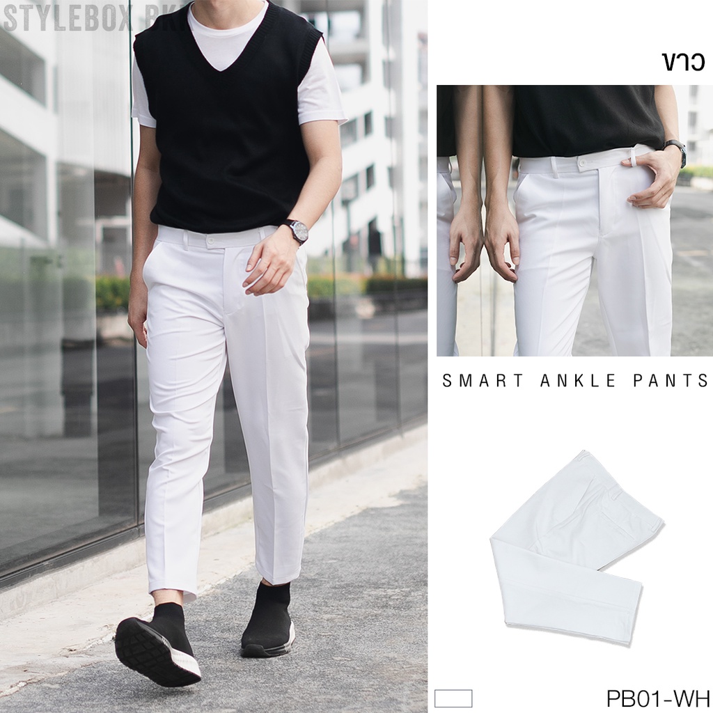 กางเกงขายาวผู้ชาย กางเกงขาเต่อห้าส่วน ทรงสแล็ค เนื้อผ้านิ่มใส่สบาย คุณภาพดี A1 - รูปที่ 5