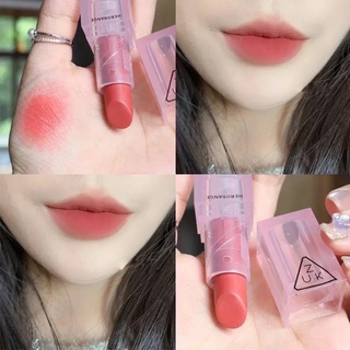 💭พร้อมส่ง💭Herorange Lipstick ลิปสติก กันน้ำ 6สี