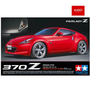 โมเดลรถทามิย่า TAMIYA 24315 NISSAN 370Z สเกล 1/24