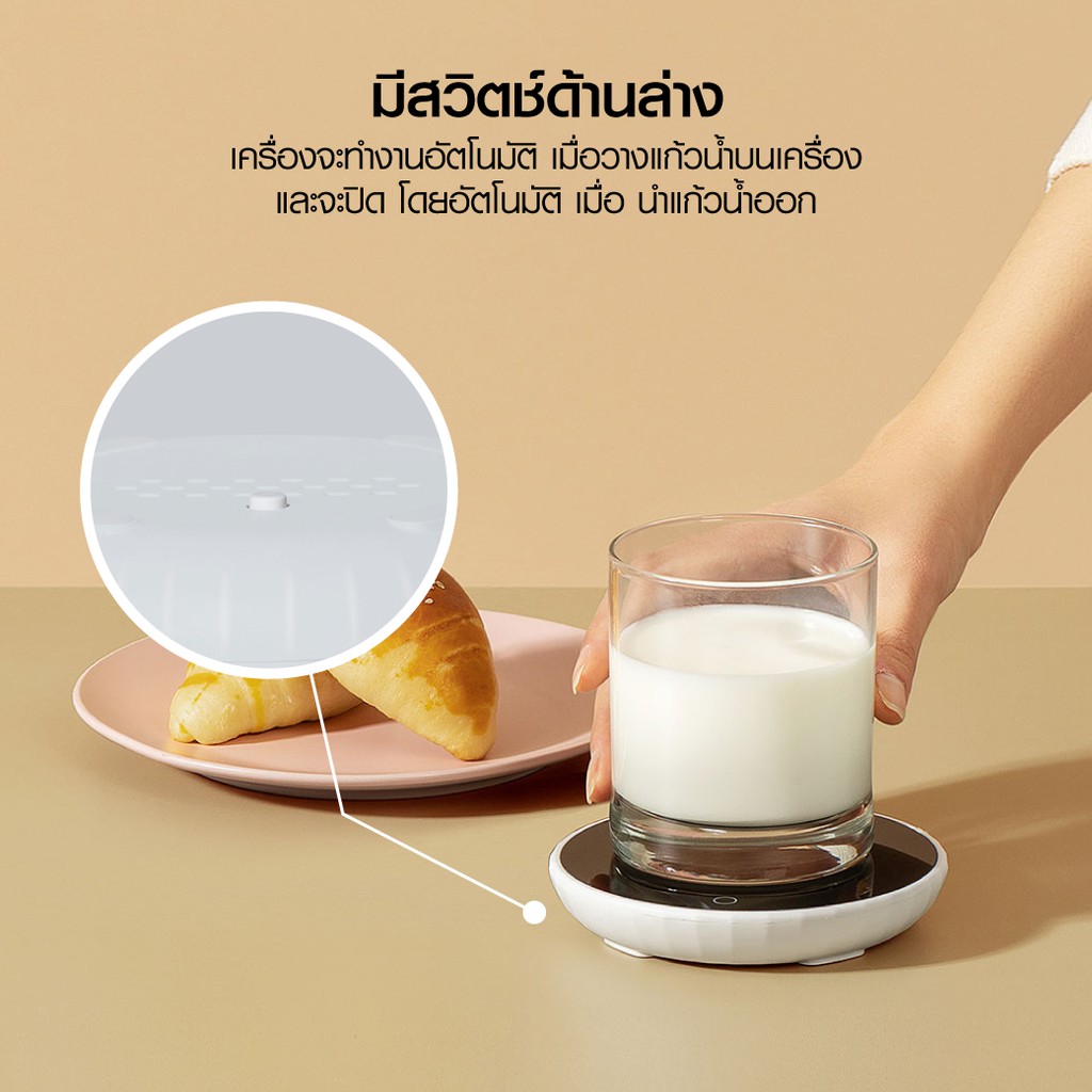 [รับ 60 Coins โค้ด EBCCB20] LEXIU / ROSOU ZS1 เครื่องรองแก้วน้ำ ทำความร้อนคงที่ อุณหภูมิ 55°C-30D q0