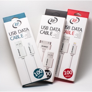 ✅RP-USB DATA CABLE งานบริษัทผ่านมอก.💯 [พร้อมส่ง]🚛 ❗️ไม่พอใจสินค้ายินดีคืนเงิน❗️