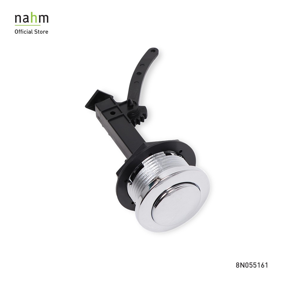 nahm ปุ่มกดชำระพร้อมก้านกด (8N055161)