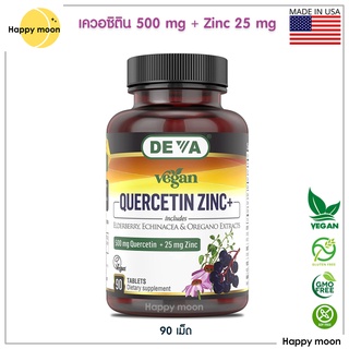 Deva, Vegan Quercetin, 500 mg, Zinc+, 25 mg, 90 Tablets