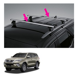 แร็คหลังคา สีดำ เงิน 2 ชิ้น ของแท้ สำหรับ โตโยต้า Toyota ฟอร์จูนเนอร์ Fortuner SUV ปี 2015 2016 2017 2018 2019