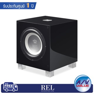 REL ACOUSTICS T9i Subwoofer Speaker