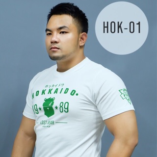 Lost Bear รุ่น HOK-01 สีขาว