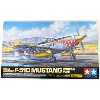 โมเดลเครื่องบิน Tamiya 1/32 TA60328 F-51D MUSTANG KOREAN WAR