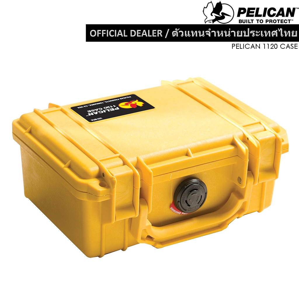 Pelican 1120 case with Foam - กล่องกันน้ำกันกระเเทก
