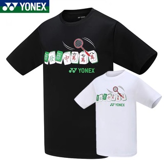 Yonex 2022 ใหม่ เสื้อยืดลําลอง แขนสั้น ลายแบดมินตัน แห้งเร็ว สําหรับผู้ชาย และผู้หญิง เหมาะกับการเล่นกีฬา