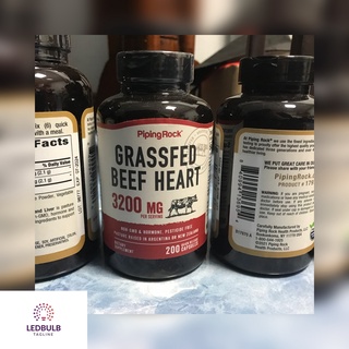 Grass Fed Beef Heart, 3200 mg หัวใจวัวที่เลี้ยงด้วยหญ้า บำรุงหัวใจ ป้องกันภาวะโลหิตจาง