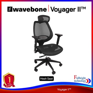 Wavebone Voyager II Ergonomic Studio Chair