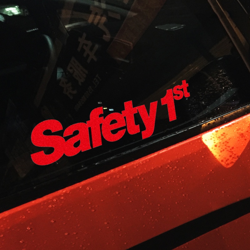 พีเอ223.สติ๊กเกอร์ติดรถยนต์สะท้อนแสง Safety 1st English Safety Warning สติ๊กเกอร์ติดรถยนต์ไล่ล่าด้านหลัง