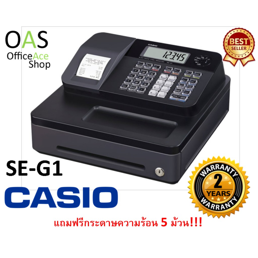 Staples casio 2025 cash register