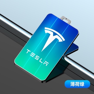 Tesla Car Card Key Case 3D Gradient Aurora Color Model 3 High-grade Intelligent Cover Car Key Protection Case