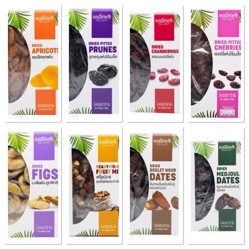 ผลไม้แห้ง เนเจอร์ส ดีไลท์ Fruit Dried เช่น แอปริคอตแห้ง ลูกพรุนแห้งไร้เมล็ด แครนเบอร์รีอบแห้ง เชอรี่แห้งไร้เมล็ด