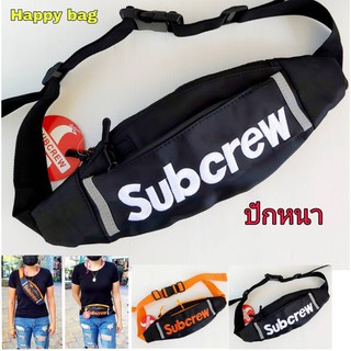 กระเป๋าสะพายข้างและคาดเอวใบเล็กปักหน้าSubcrew//Hb26unisex