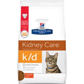 Hills Prescription Diet k/d Feline 1.5kg อาหารเม็ดแมว