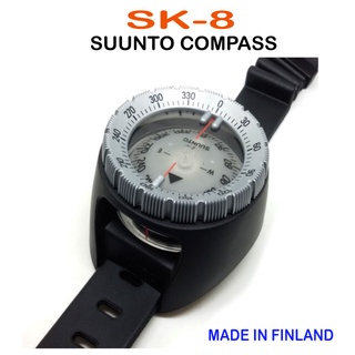 เข็มทิศสำหรับนักเดินทาง และดำน้ำ SUUNTO SK-8