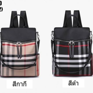 ราคา. 550 บาท
แบบใหม่..พร้อมส่ง ST2120



กระเป๋าเป้ผู้หญิง งานนำเข้า 100%
วัสดุผ้าไนล่อนหนา เกรดเอสวยงาม