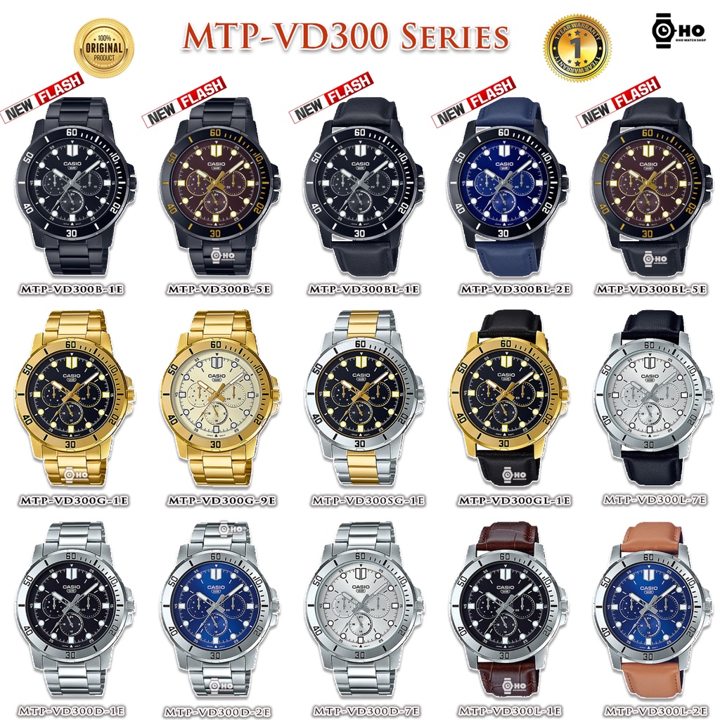 Casio รุน MTP-VD300B,MTP-VD300BL,MTP-VD300D,MTP-VD300D-1,MTP-VD300D-2,MTP-VD300D-7,MTP-VD300L-1,MTP-