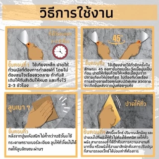 Loft 002-สีเทาอ่อน ปูนขัดมัน/ปูนลอฟท์ไม่ต้องผสม/ปูนลอฟท์ผนัง/ปูนลอฟท์พื้น/สีลอฟท์ DIY LOFT cement
