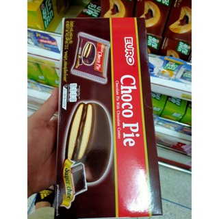 ช็อกโกพายเคลือบช็อคโกแลต🍫  Choco pie 🥧