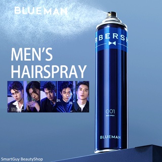 BlueMan Extra HOLD long lasting hair spray 420ml สเปรย์จัดแต่งทรงผมและบำรุงเส้นผมคุณภาพสูงสำหรับผู้ชาย