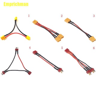 (Emprichman) สายเคเบิลแยก Xt60 Parallel Deans T Plug Series Y