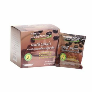 LN3006 LivitaNutrics Coffee Mocca กาแฟชนิดผงปรุงสำเร็จกลิ่นมอคค่า 10 ซอง