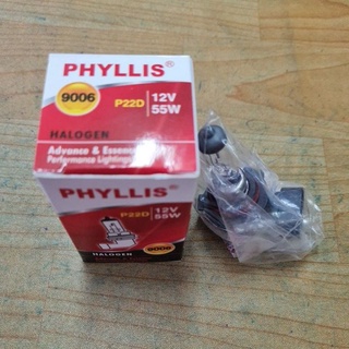 PHYLLIS หลอดไฟหน้า HB4 (9006) 12V/55W, 12V/80W รุ่น P22D ★ราคาต่อ 1 ดวง★