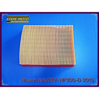 NISSAN NAVARA NP300-D year 2015 ELEMENT AIR FILTER  // ไส้กรองแอร์ นาวาร่า สินค้ามาตรฐาน คุณภาพเยี่ยม ราคาถูก