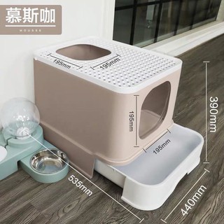 ถูกที่สุด😻ห้องน้ำแมว เหลี่ยมเพชรอุจิทองคำ XL size 55W*43L*39Hcm CAT LITTER BOX Square มีของพร้อมส่งค่ะ