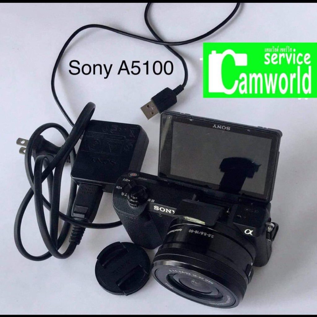 Sony A5100+Kit 16-50mm (Wifi) Black / White - มือสอง สภาพดี เชื่อถือได้ สินค้ามีรับประกันคุณภาพ 90 วัน