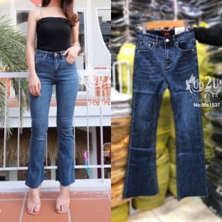 Ms1537#,ยีนส์ยืดขาม้า มีS-XL #my style