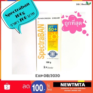 SpectraBan SPF 50 + 100g