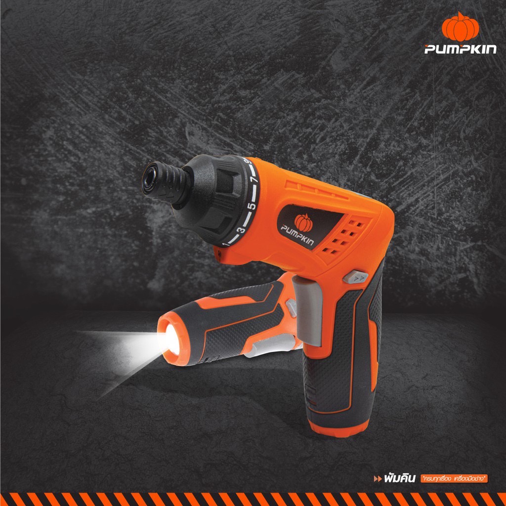 🔥ของแท้ ถูกที่สุด🔥 ไขควงไฟฟ้า ไขควงไร้สาย PUMPKIN 50331 4.0V พร้อมอุปกรณ์ 45 ชิ้น ไขควง - รูปที่ 4