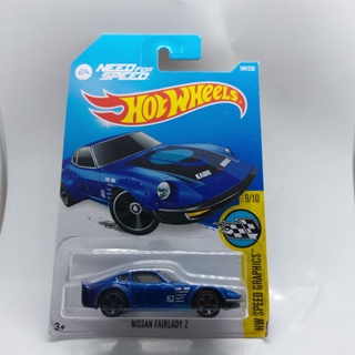 รถเหล็ก Hotwheels NISSAN FAIRLADY Z สีน้ำเงิน EA NEED FOR SPEED (ib025)