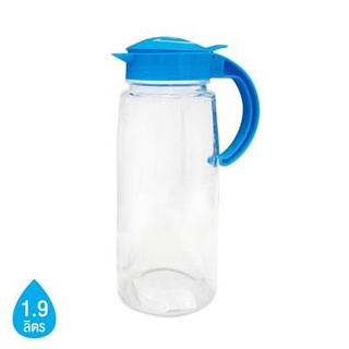 Homehapp เหยือกน้ำพร้อมฝาพลาสติก 1.9 ลิตร KASSA HOME รุ่น GYB386 สีใส