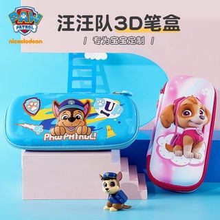 PAW PATROL กล่องดินสอเด็กกล่องดินสอเด็กถุงดินสอของขวัญเด็กชายและหญิง