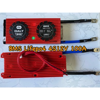 BMS DALY 4S12V 8S24V 100A High current Body เป็น heat sink สำหรับแบตเตอรี่ลิเธียมฟอสเฟต Lithium Phosphate LiFePO4 3.2 V