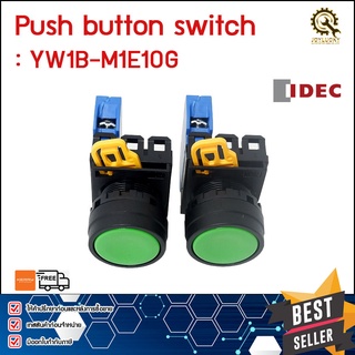 PUSH BUTTON IDEC YW1B-M1E10 G (1NO)