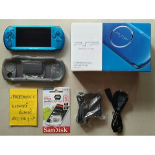 PSP3000 BLUE สภาพดี ครบชุด พร้อมเล่น