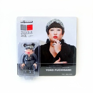 Be@rbrick​ 100​% yoko fuchigami.