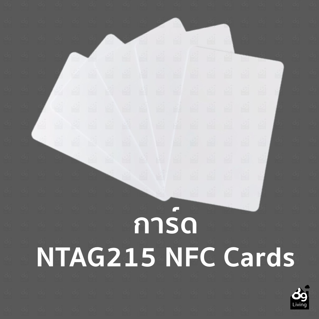 NTAG215 NFC Blank card Amiibo การ์ดเปล่าใช้ทำ Amiibo card