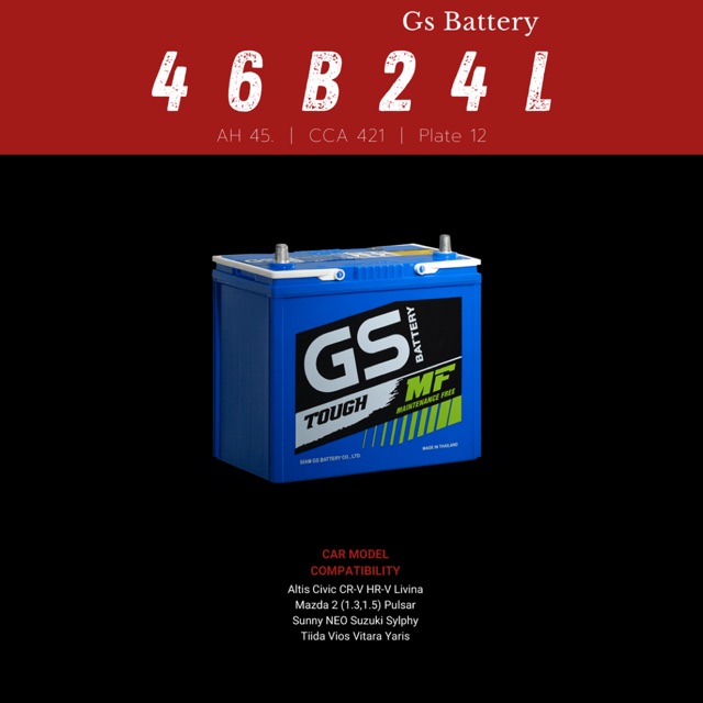 GS Battery แบตเตอรี่รถยนต์ รุ่น 46B24L 12 V / 45 AH.