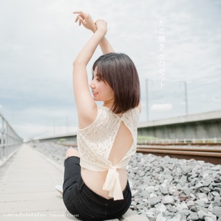 Lace Open Back Crop (เสื้อครอป โชว์ด้านหลัง)