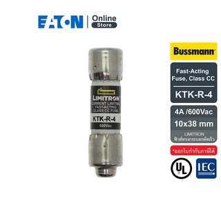 EATON KTK-R-4 Fast-Acting Fuse, Class CC , 4A /600Vac, 10x38 mm (LIMITRON ฟิวส์ทรงกระบอกตัดเร็ว)