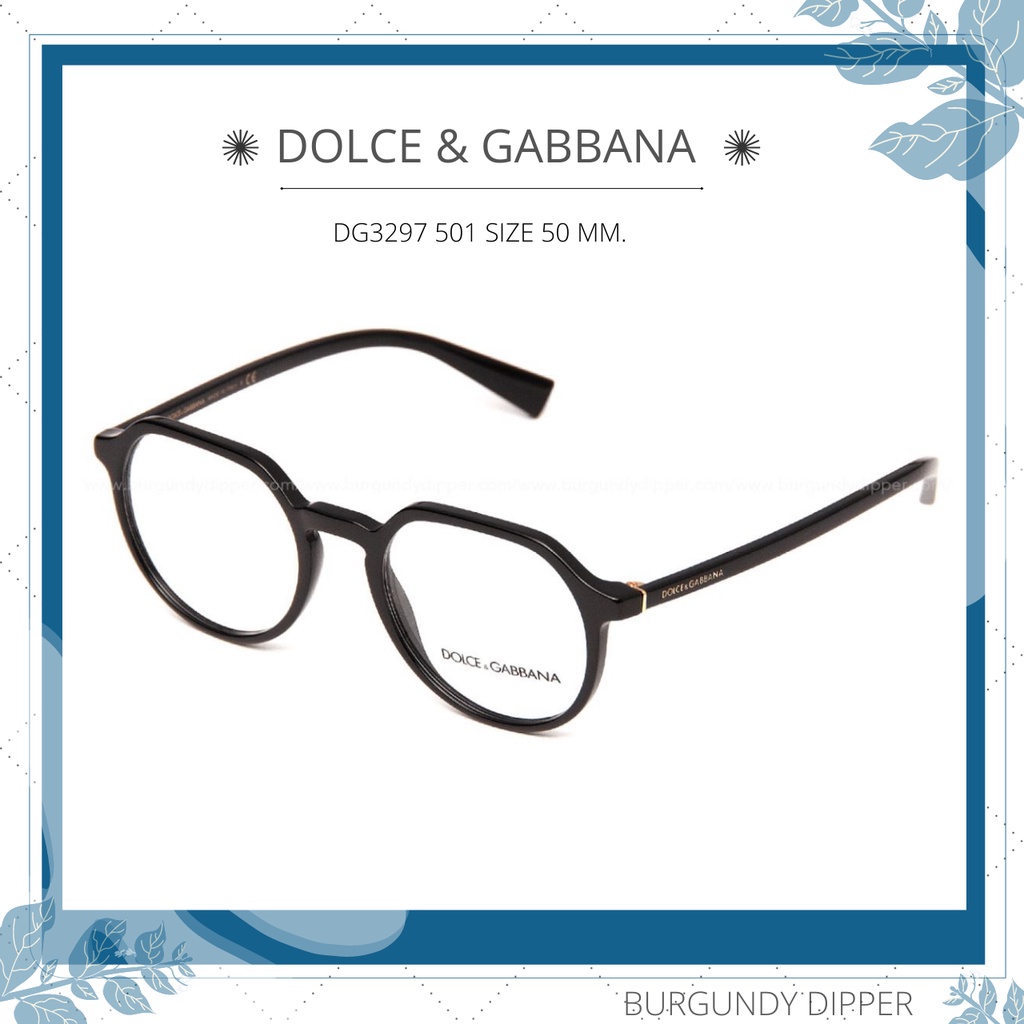กรอบแว่นตา DOLCE & GABANA รุ่น DG3297 501 SIZE 50 MM.