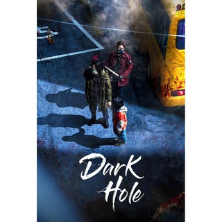 Dark Hole : 2021 #ซีรีส์เกาหลี - ซับ.ไทย