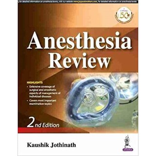 Anesthesia Review for DNB Students - ISBN : 9789390020751
